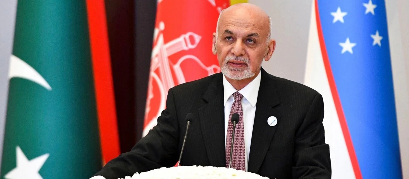 Α.Γάνι: Η στιγμή που ο Αφγανός πρόεδρος εγκαταλείπει τη χώρα (βίντεο)